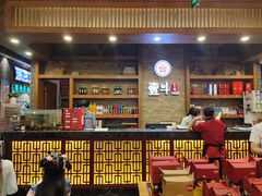 -一斗火锅·招财羊毛肚(北温泉九号店)