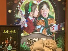 -海马体家庭照相馆(北京芳圆里 ID MALL店)