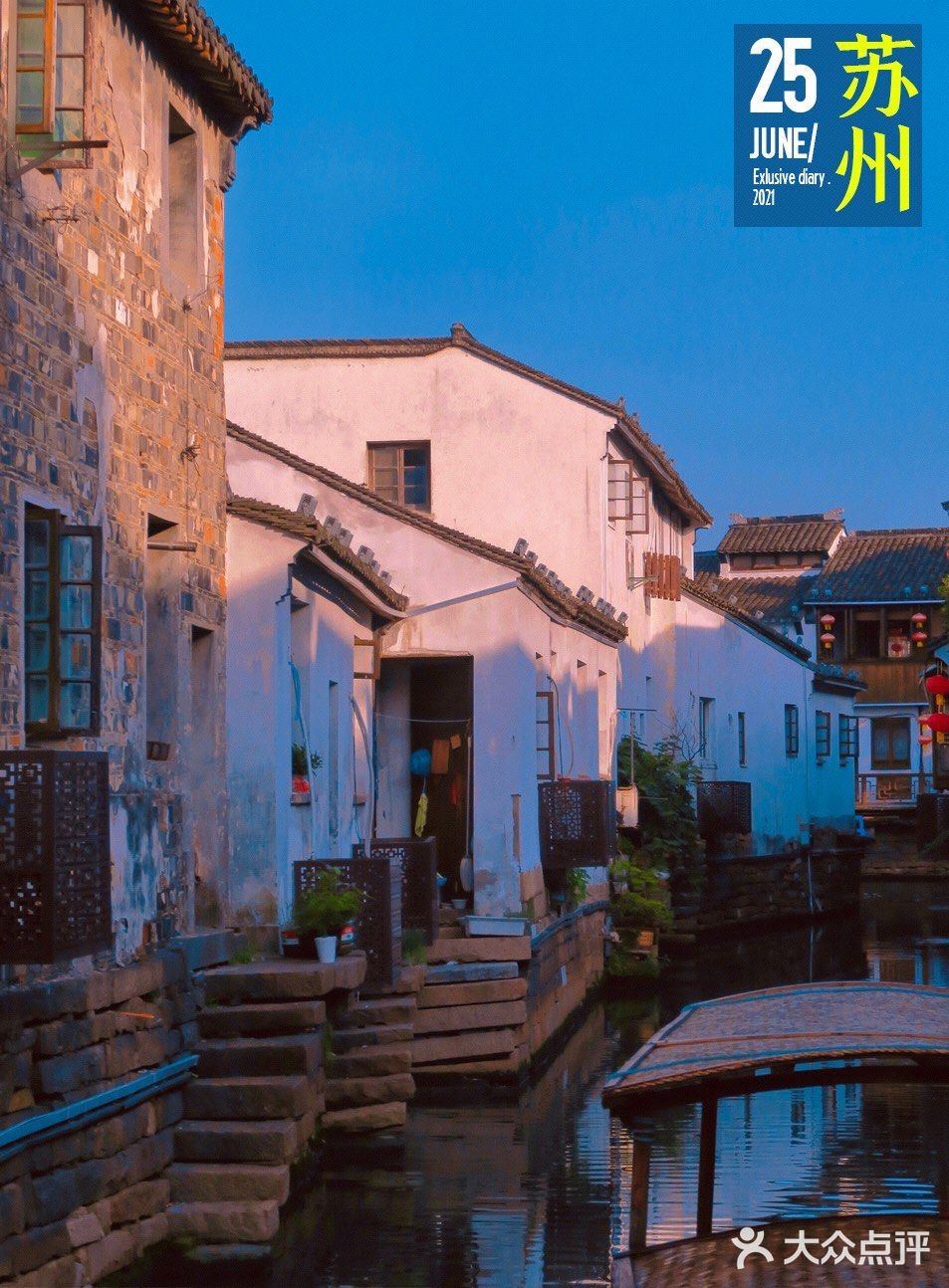 白居易"开发"的历史网红街‼️苏州七里山塘逛吃保姆级攻略🌟