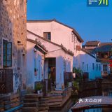 白居易"开发"的历史网红街‼️苏州七里山塘逛吃保姆级攻略🌟