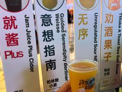 -丽达购物中心(崂山店)
