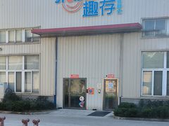 -StorHub趣存自助仓·迷你仓(普陀店)