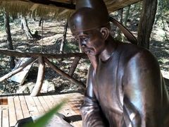 -南京市无想山景区