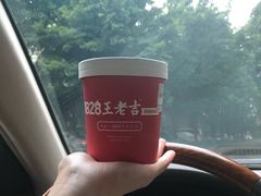 -优托邦(长兴路店)