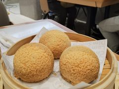 酥皮山楂叉烧包-蔡澜点心·粤菜(月星环球港店)