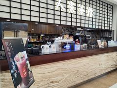 -小榄人家酒楼(民安店)