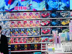 -名创优品(天河区正佳广场二店)