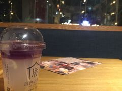 戀上海檸威-厝内小眷村(天河南一路店)