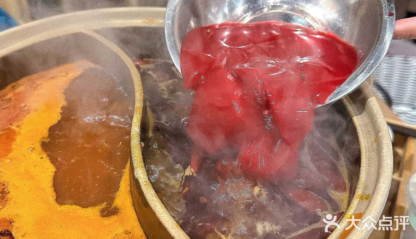 炫一顿不一样的花样火锅