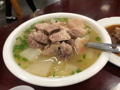 -荣生萝卜汤饭店