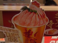-争鲜回转寿司(浦东三钢里PLUS店)