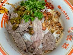 -小满手工粉(上海维璟广场店)