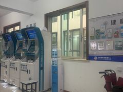 -温州市中西医结合医院