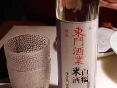 -涌上外婆桥(南塘店)