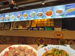 -直隶安家牛肉罩饼(建华店)