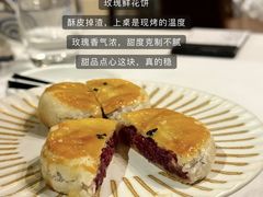 -泓0871臻选云南菜·味庄