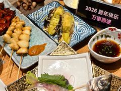 -彩汐 日式海鲜&烧鸟居酒屋