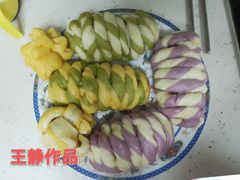 -好孕妈妈月嫂(哈尔滨总店)