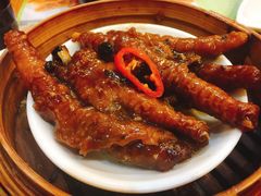 豉汁蒸凤爪-添好运点心专门店(深水埗店)