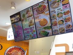 -小杨生煎(成山巴黎春天店)