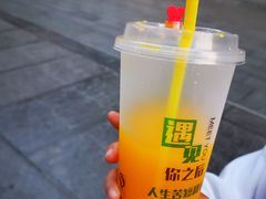 -老城南.鸭血粉丝汤(夫子庙店)