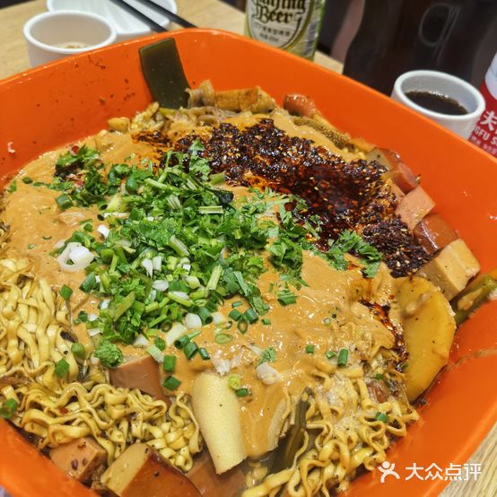 杨记专业麻辣烫