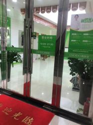 -清颜堂丨分子祛痘·功效美肤