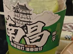 -老三样·旧食新味(船山路店)