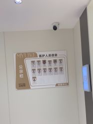-杭州美莱医疗美容医院