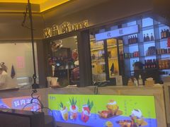 -重庆高老九火锅(万象城店)