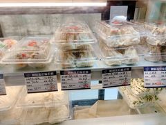 -白玉兰食品(甜云店)