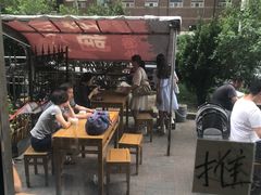 -奶酪魏(牛街总店)