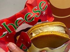 -泽田本家·铜锣烧(环贸店)