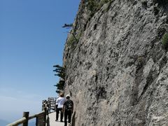 -老君山风景名胜区