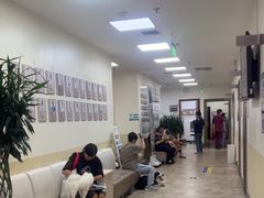 -美联众合动物医院·24h转诊中心