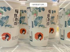 -老梅园大虾城(八一桥店)