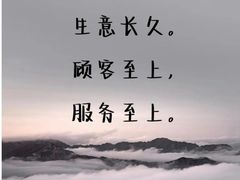 -观桥阁(锦溪店)