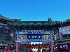 -古文化街旅游区