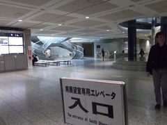 -东京都厅舍