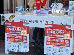 -苏宁易购(Suning Pro南京山西路店)