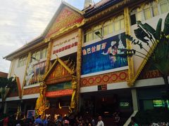 -勐巴拉娜西大剧院