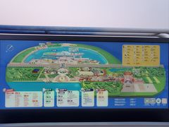 -泰达航母主题公园