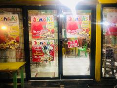 -Jonah's Fruit Shake & Snack Bar