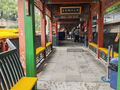 -皇家御河游(紫御湾码头)
