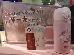 -DQ·蛋糕·冰淇淋(周浦万达店)