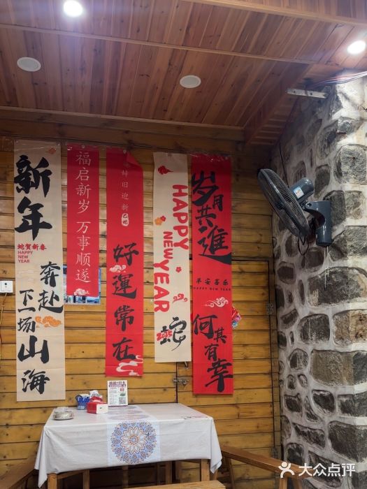 北港方记海鲜楼·海景餐厅图片