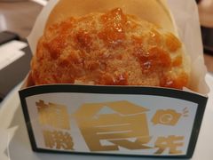 -新旺茶餐厅·早餐·夜宵(长乐店)