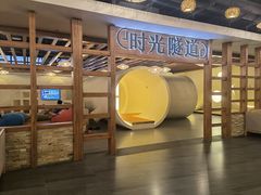 -水王国温泉水世界