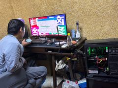 -鑫盛电脑科技(锦秋路店)