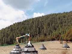 -碧塔海